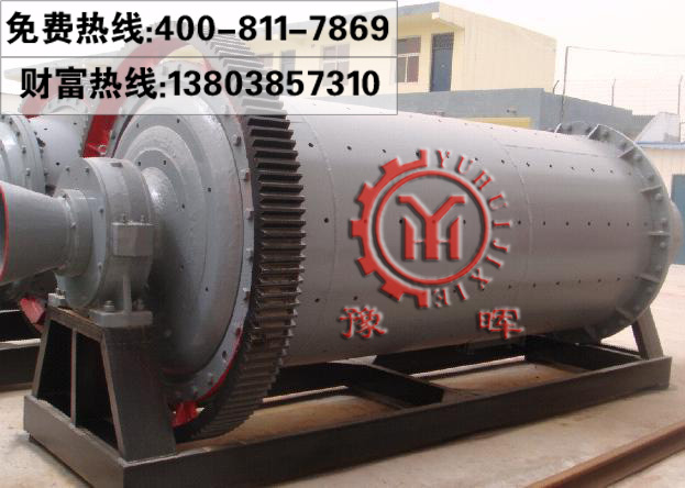 ˮ����ĥ�C