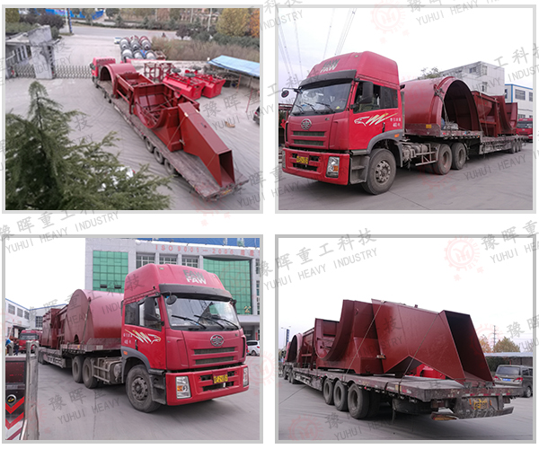 11��11���D(zhu��n)�G�l(f��)؛�l(f��)؛ǰ��܇